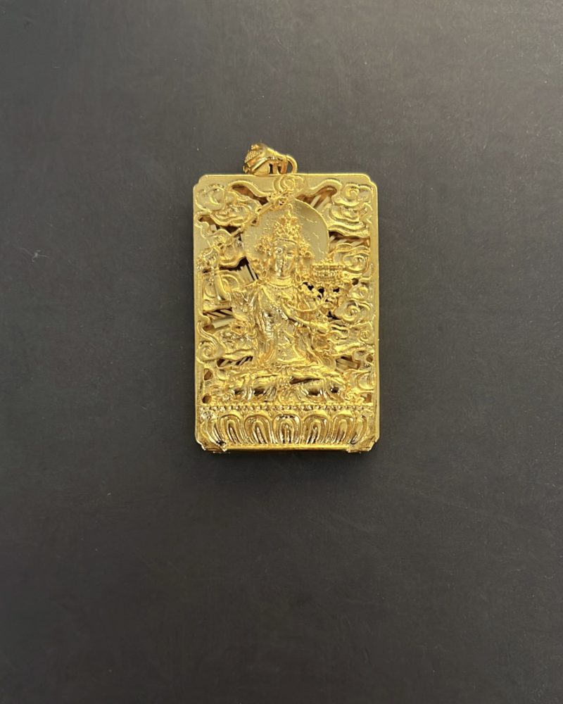 Pendant